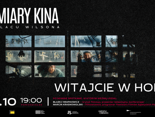 Horror, który podbił Cannes. „Witajcie w Hope” przedpremierowo w Kinie Wisła