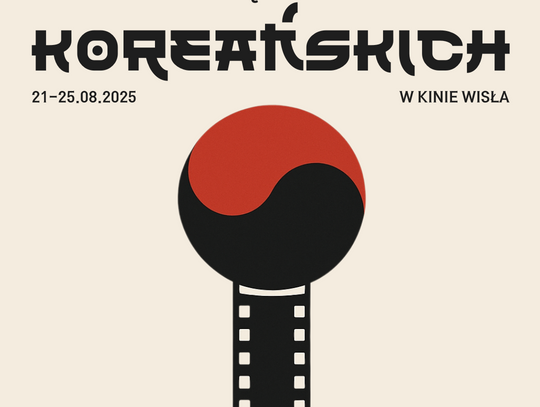 Przegląd Filmów Koreańskich – wyjątkowe spotkanie z kinem azjatyckim