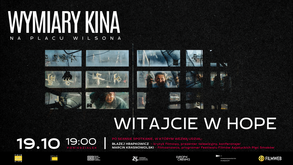 Horror, który podbił Cannes. „Witajcie w Hope” przedpremierowo w Kinie Wisła Horror, który podbił Cannes. „Witajcie w Hope” przedpremierowo w Kinie Wisła