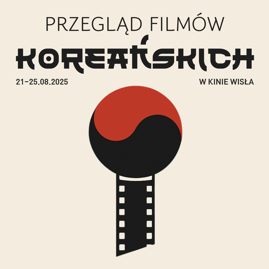 Przegląd Filmów Koreańskich – wyjątkowe spotkanie z kinem azjatyckim