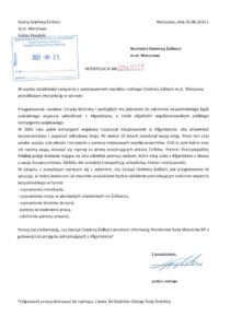 Interpelacja Łukasza Porębskiego, Urząd Dzielnicy Żoliborz